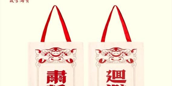  环保理念融入赛事包装，纸质纪念品替代塑料