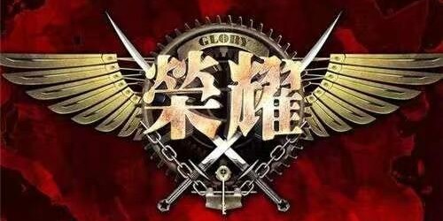  战术大师运筹帷幄制胜电竞沙场