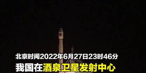  本土核心爆发砍下高分捍卫尊严