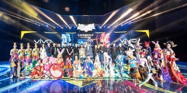  全民电竞狂欢盛典掀起竞技热潮