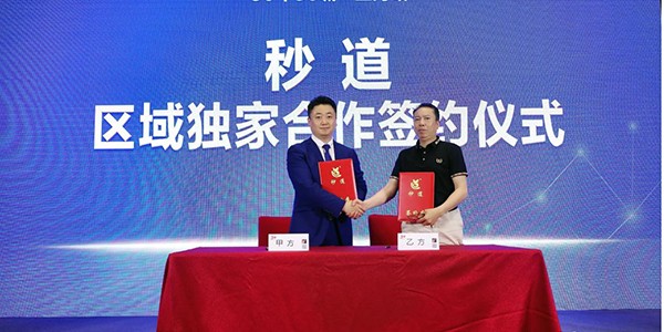  网坛新科技助力训练，智能穿戴设备成标配