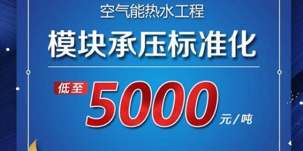  电竞规则持续完善，赛事标准化进程加速推进