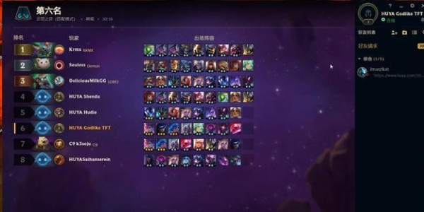  状元对决火星四溅，天赋之战引爆全场