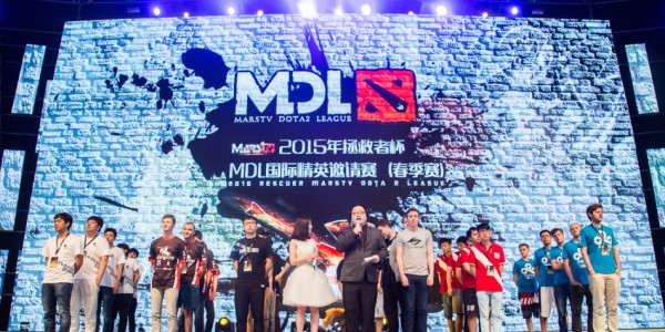  电竞国际邀请赛启幕全球豪强齐聚  