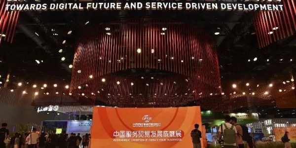  电竞跨界融合创新，开拓发展新领域