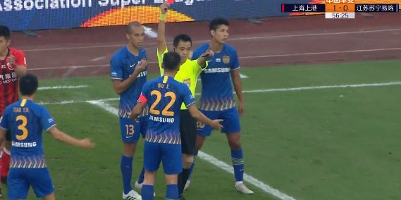  主场哨声引发争议，裁判判罚成赛后焦点