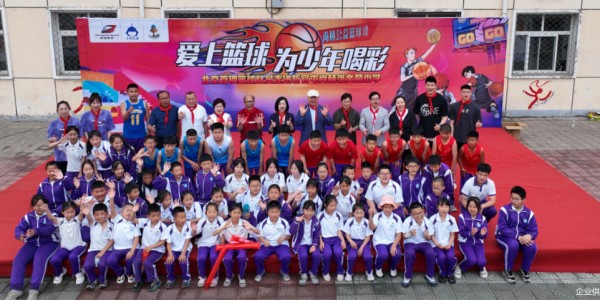  球星公益走进校园，篮球梦想照亮少年未来
