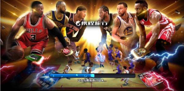  篮球电竞跨界联动，虚拟对战引发热潮