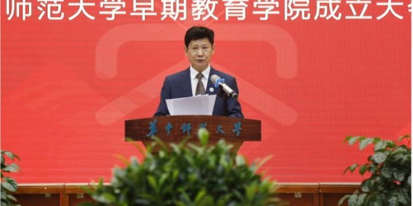  电竞学院成立，专业教育培育人才