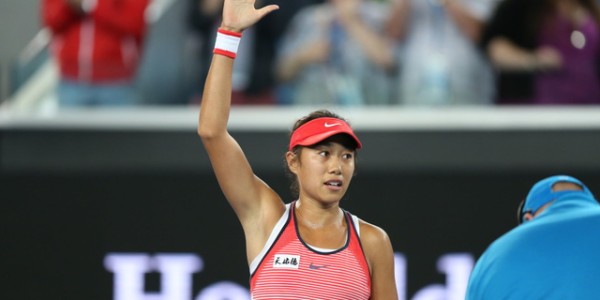  张帅突破自我闯入澳网十六强