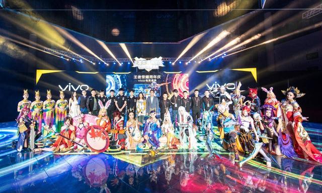  全民电竞狂欢盛典掀起竞技热潮