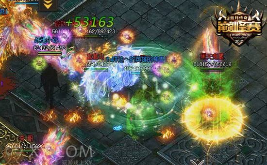  巅峰对决见证电竞传奇诞生时刻