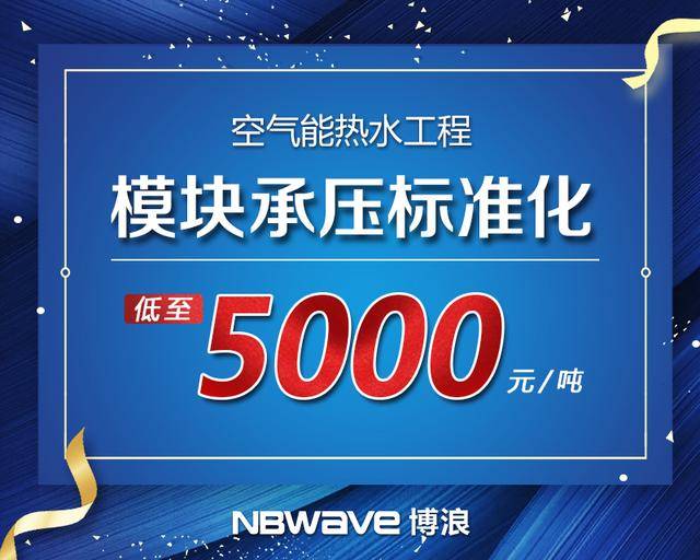  电竞规则持续完善，赛事标准化进程加速推进